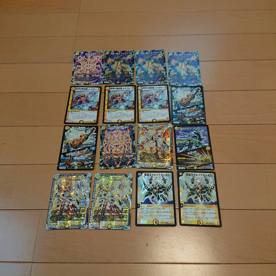 白単絶十＋おまけ