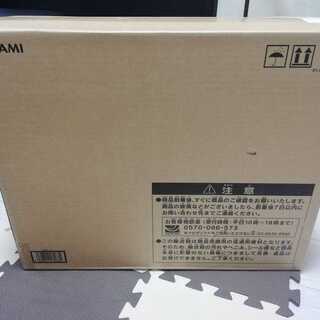 Yu-Gi-Oh! 25th ANNIVERSARY ULTIMATE KAIBA SET [Brand New and Unopened].