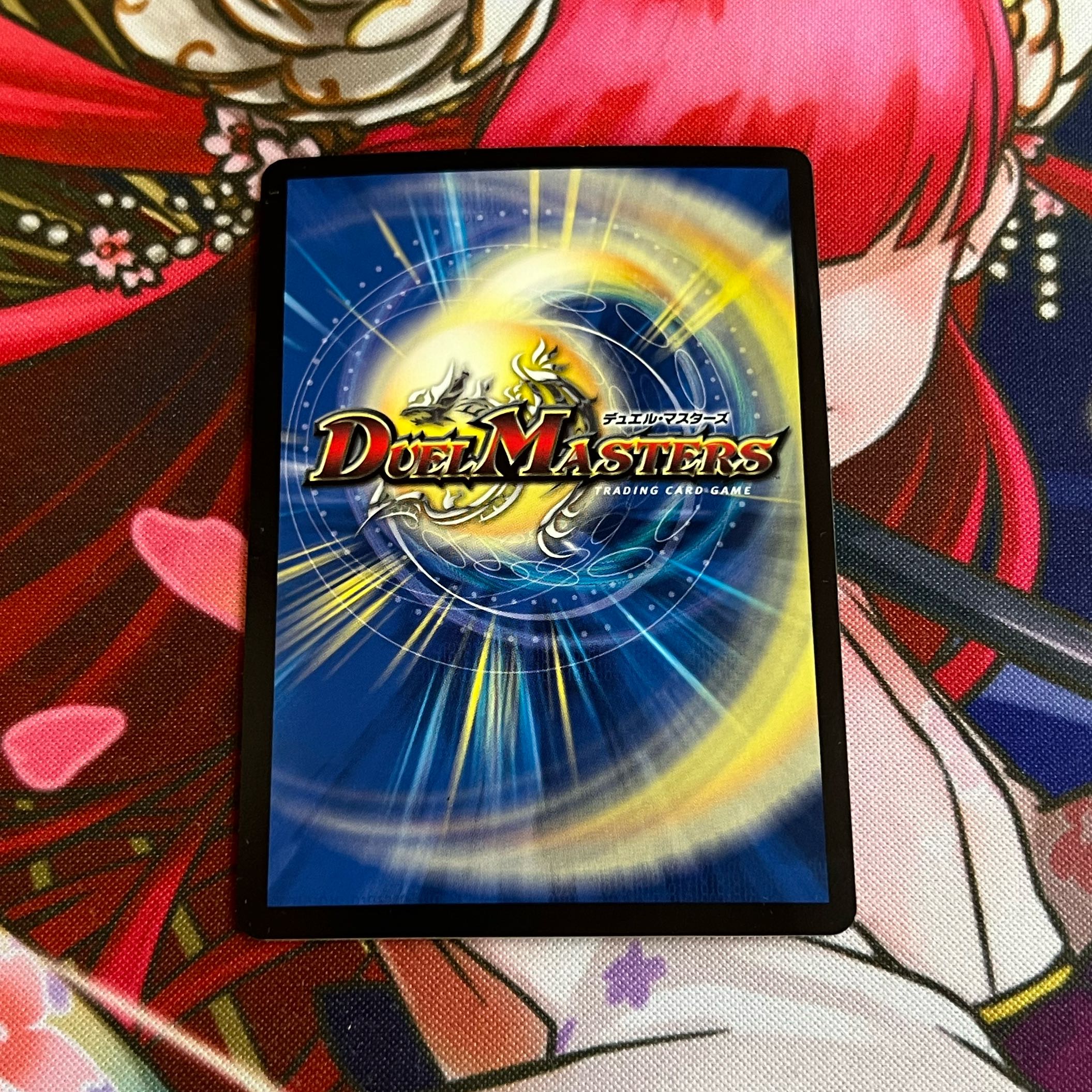 Screaming Darkness Demon Dragon Evil Heat UGC