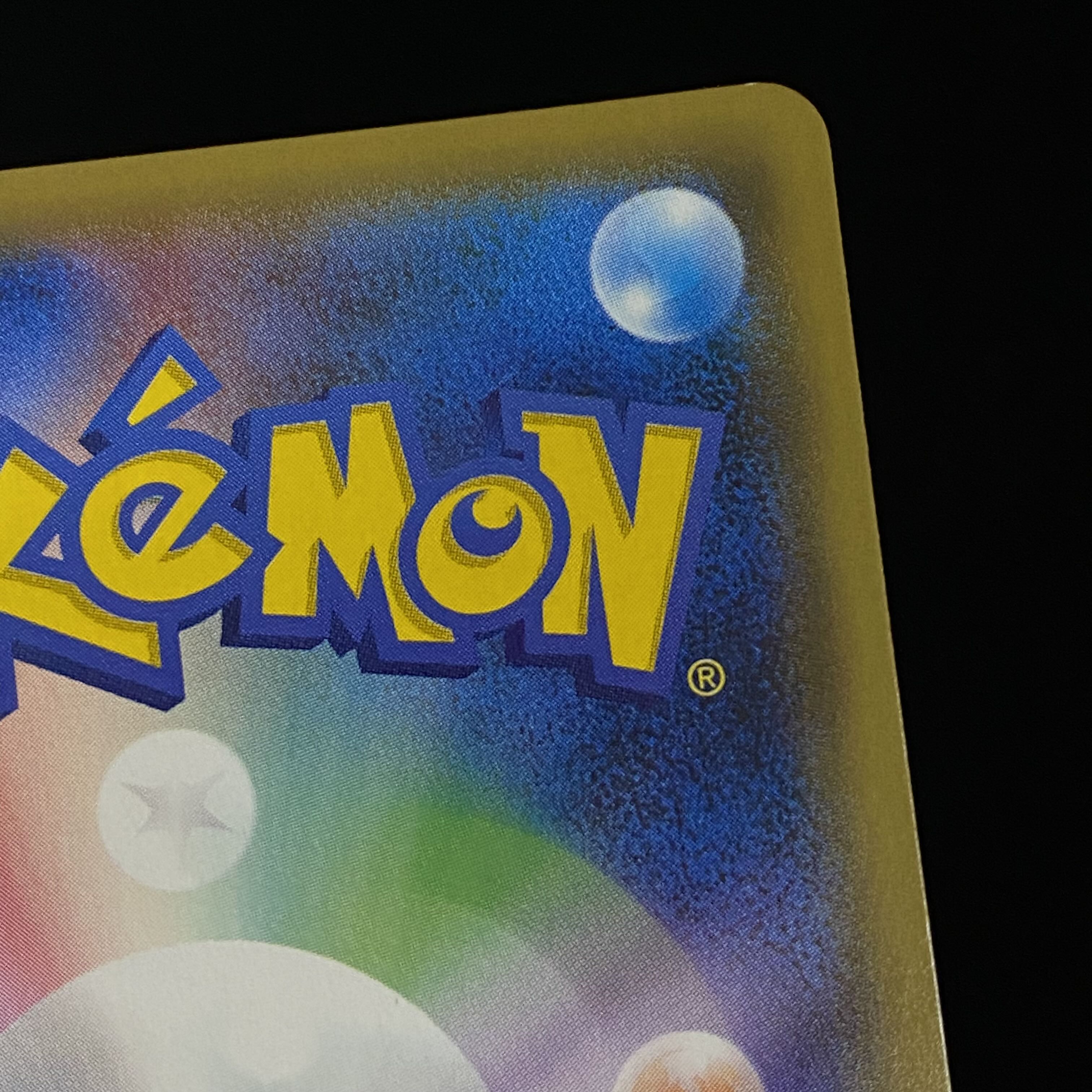 Shauna (SR specs) 185/171