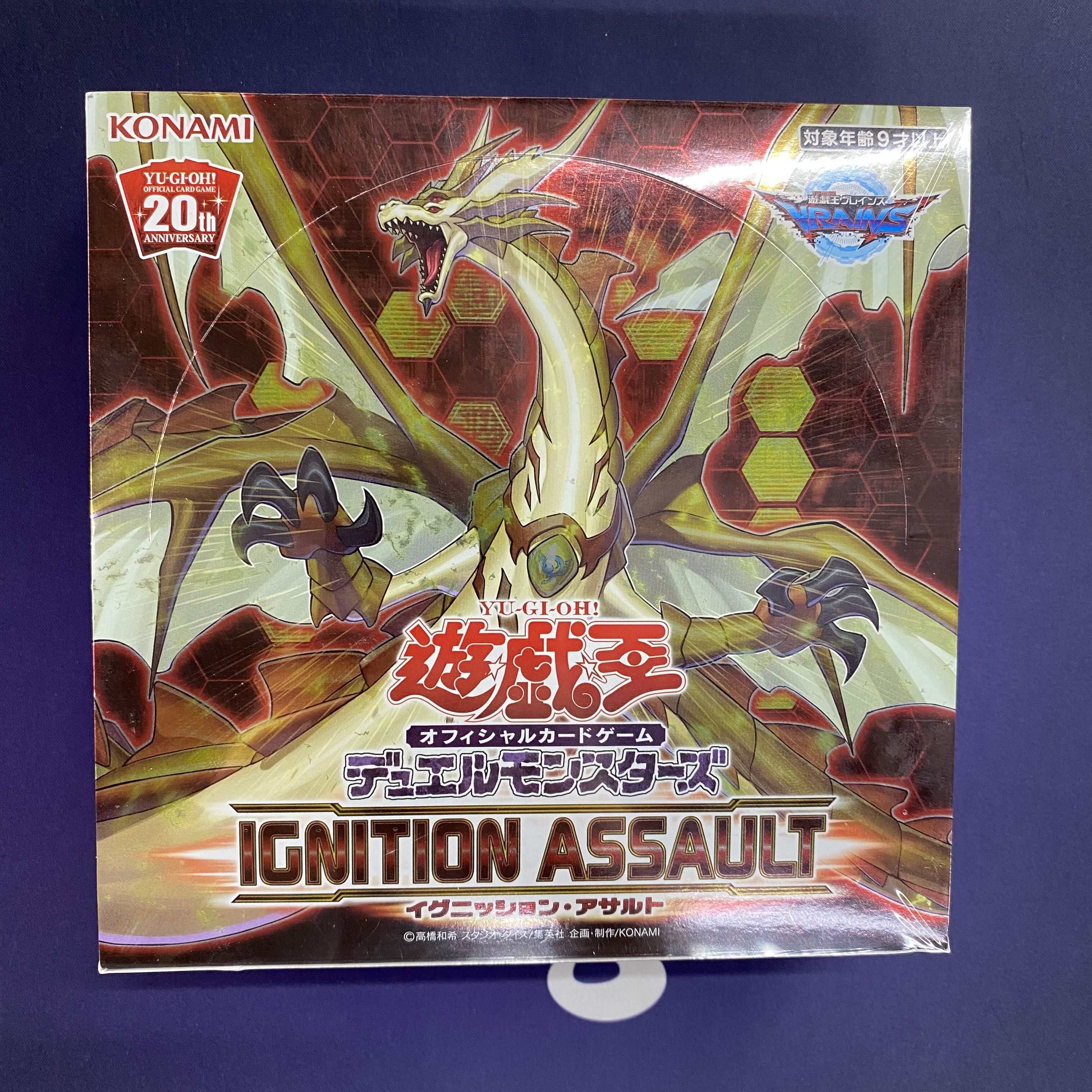 Ignition Assault Unopened box with shrink wrap Iguasa