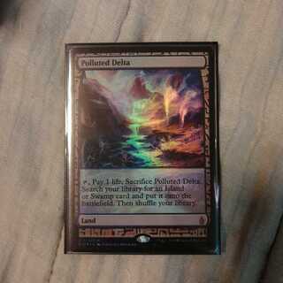 汚染された三角州新緑の地下墓地草むした墓霧深い雨林蒸気孔