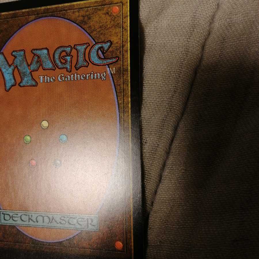 汚染された三角州新緑の地下墓地草むした墓霧深い雨林蒸気孔