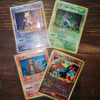 ポケカ　旧裏　4種