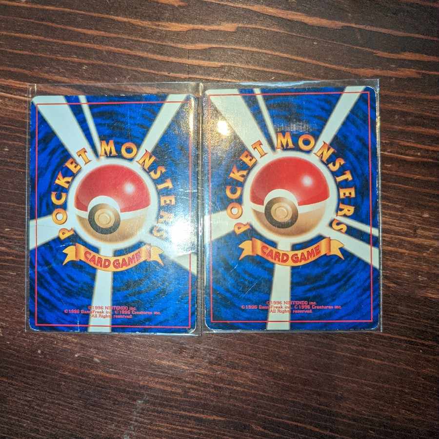 ポケカ　旧裏　4種