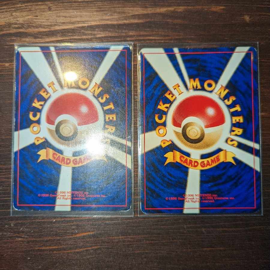 ポケカ　旧裏　4種