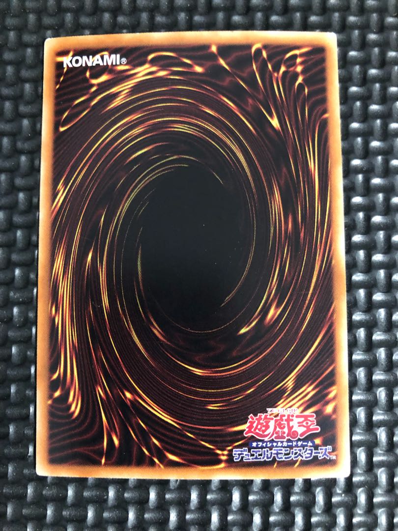 Yu-Gi-Oh Blue-Eyes White Dragon holo para Snubbull Eyes Ho Wight Dragon 20AP-JP000 Beautiful