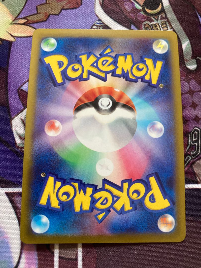 Kagayaku Charizard K 011/071