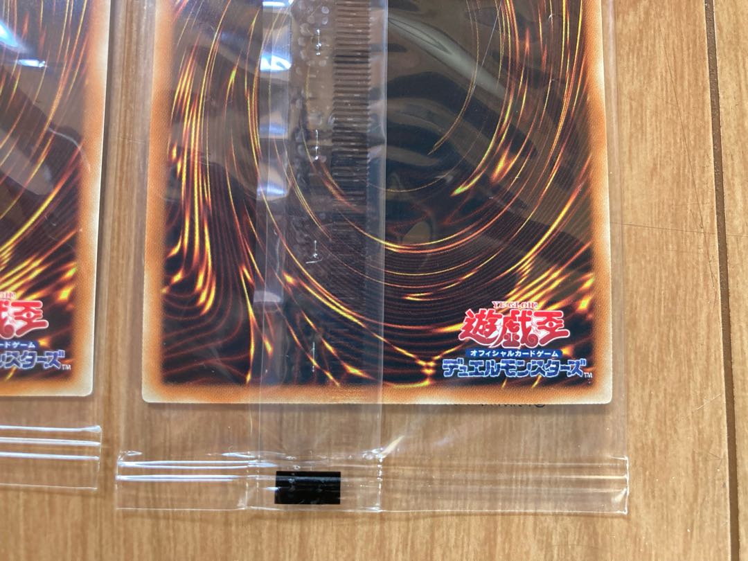 Yu-Gi-Oh wcs 2018 Blue-Eyes White Dragon Dark Magician 20th