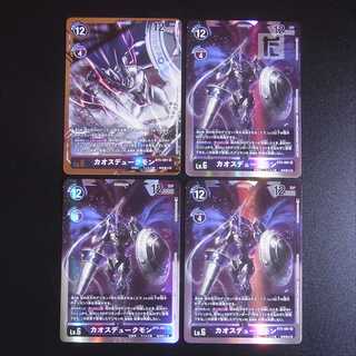 カオスデュークモン SR/パラレル 4枚セット BT5-081/管理:MS0052