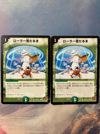 Roller snowman C 110/110