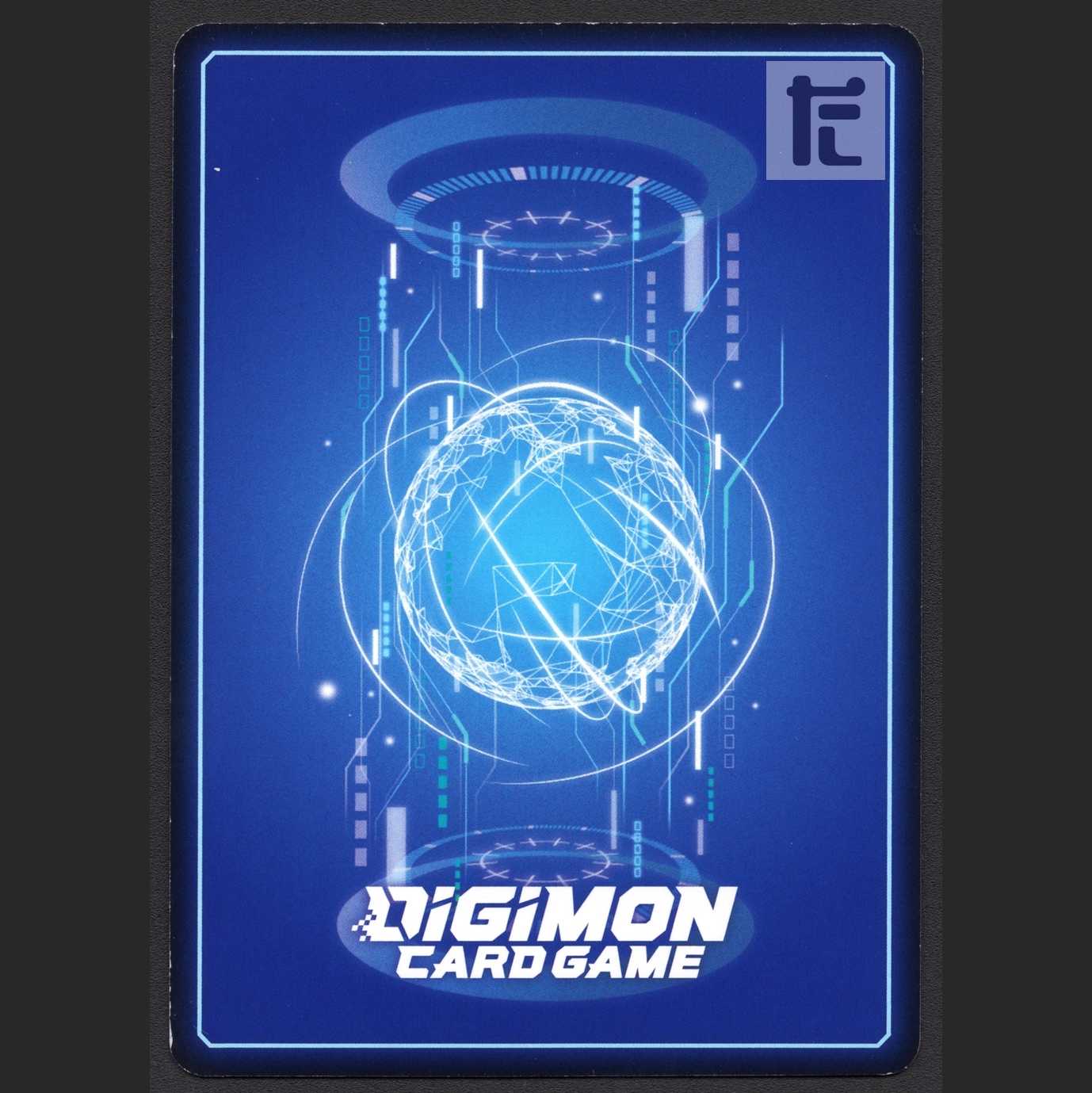 Omegamon Zwarte DEFEAT [Exe] SEC Parallel BT5-112/Control: MS0017