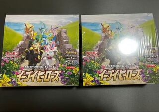 ポケモンカード イーブイヒーローズ2BOX シュリンク付き