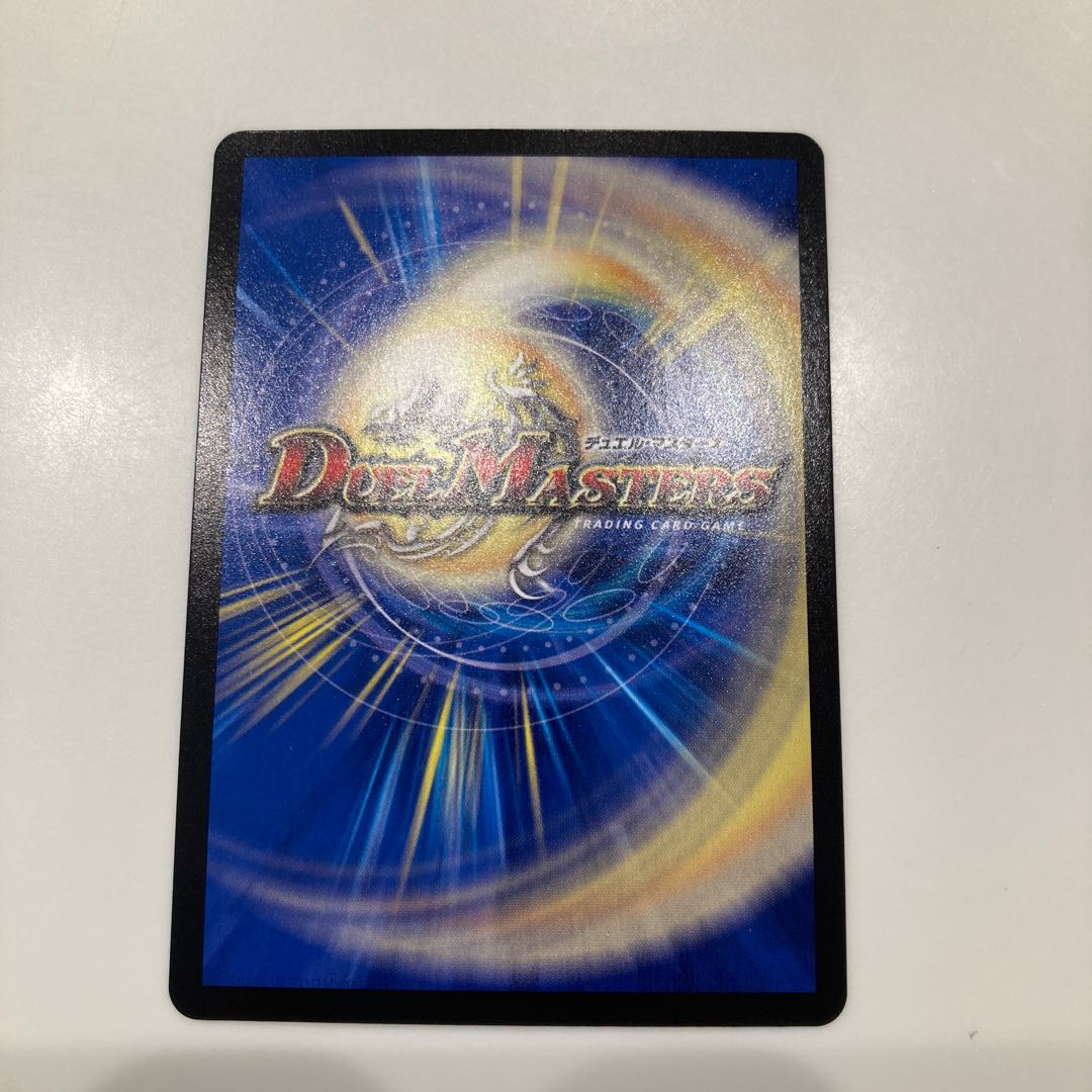 Roaring Restructer Revolution Red Gila Xorn (20th Silver Treasure) SR TR6/TR10