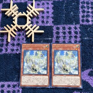 Koryuusei - Rifun Rare JP099