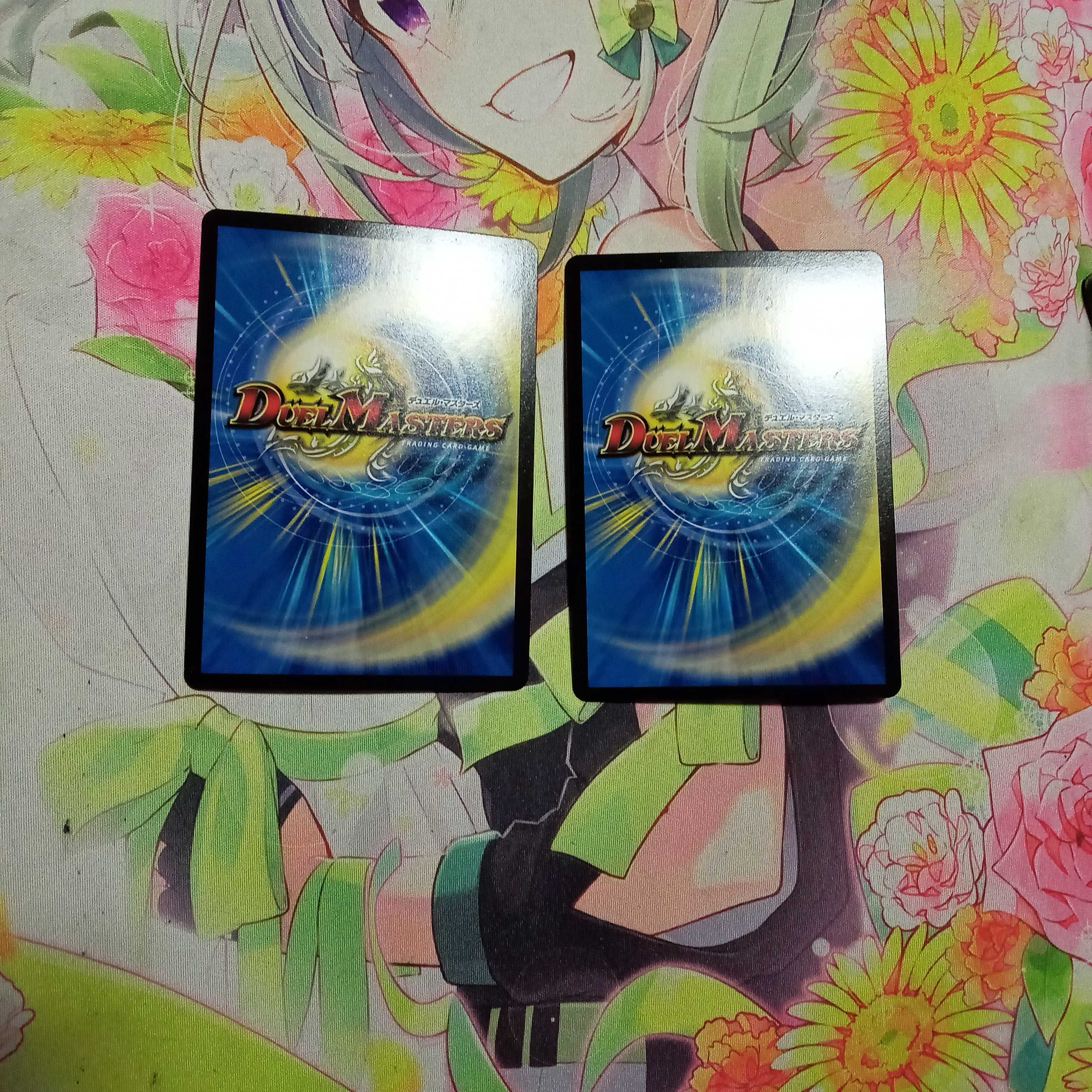 TerminusStitch Together King Mikadreo (20th SP Rare Spec.)