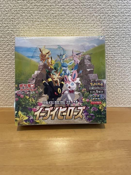 ポケモンカード イーブイヒーローズ 1BOX シュリンク付き
