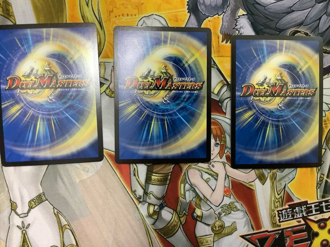 Gayo God SR S1/S103 Sheet Set