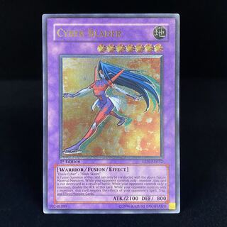 FIRE DARTS 英語 旧アジア レリーフ
