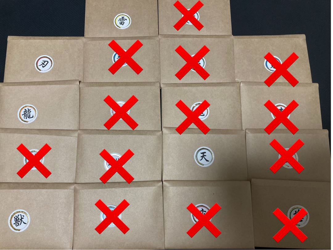 ゲリラ割！3口分【即購入可】エリアぶち抜きオリパ【magi公認店】 1枚