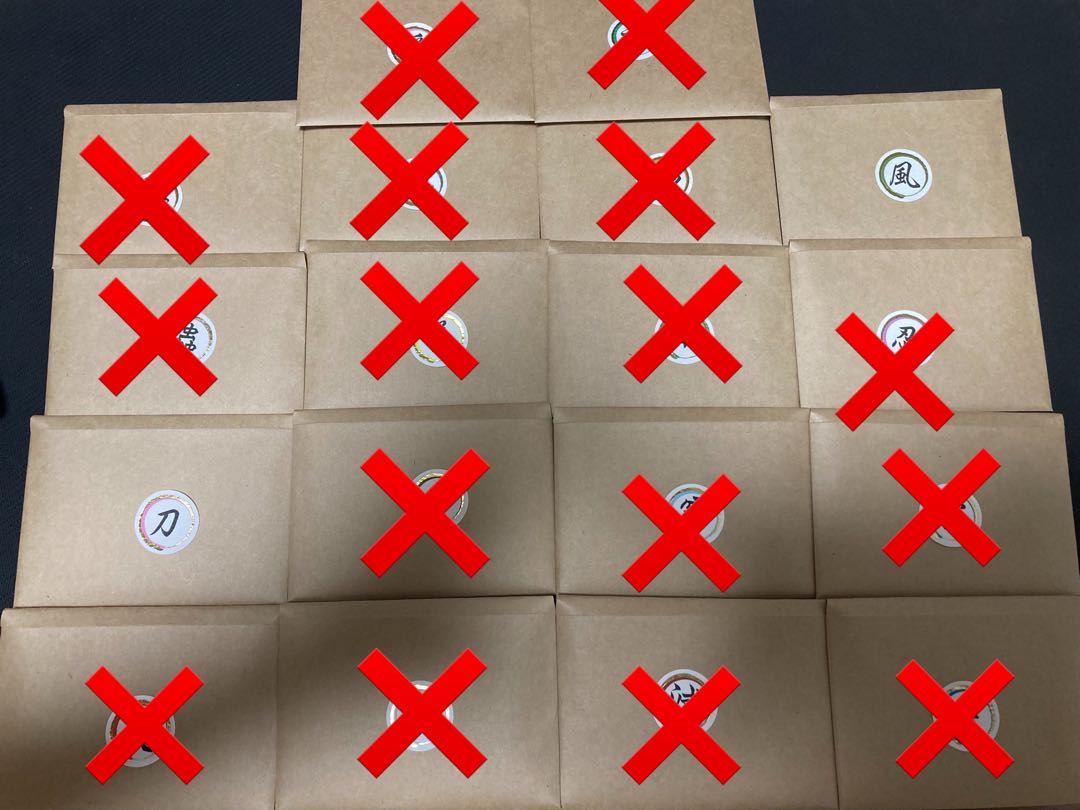 ゲリラ割！3口分【即購入可】エリアぶち抜きオリパ【magi公認店】 1枚