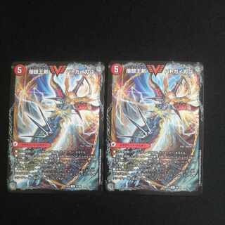 Bakuginoh Sword BATSUGAI BATSUGAI Blade｜Bakuginoh DX BATSUGAI Ginga VIC 1a/98｜1b/98