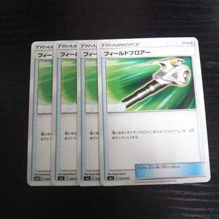 専用(3点)a159 フィールドブロアー SMJ SM2K ポケモン   1枚