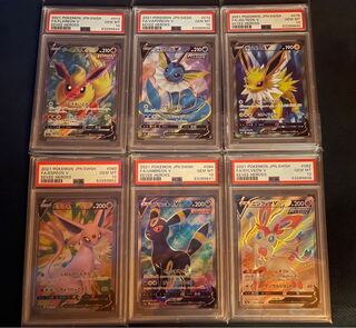 【PSA10鑑定済】シャワーズV SR、サンダースV SR、ブースターV SR、エーフィV SR、ブラッキーV  SR、ニンフィアV SR 6枚セット
