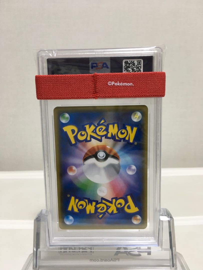 PSA10 ZekromGX SR, exclusively for Maru, complete and beautiful.