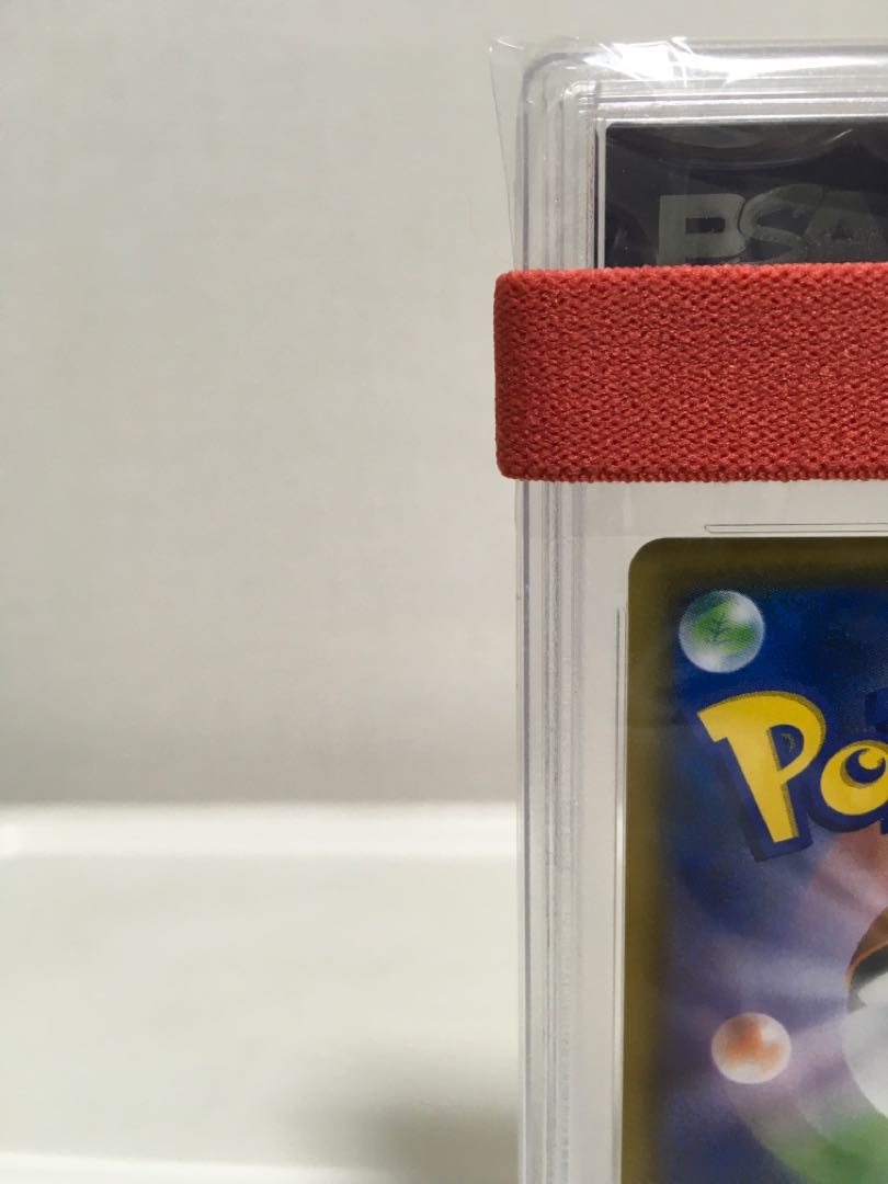 PSA10 ZekromGX SR, exclusively for Maru, complete and beautiful.