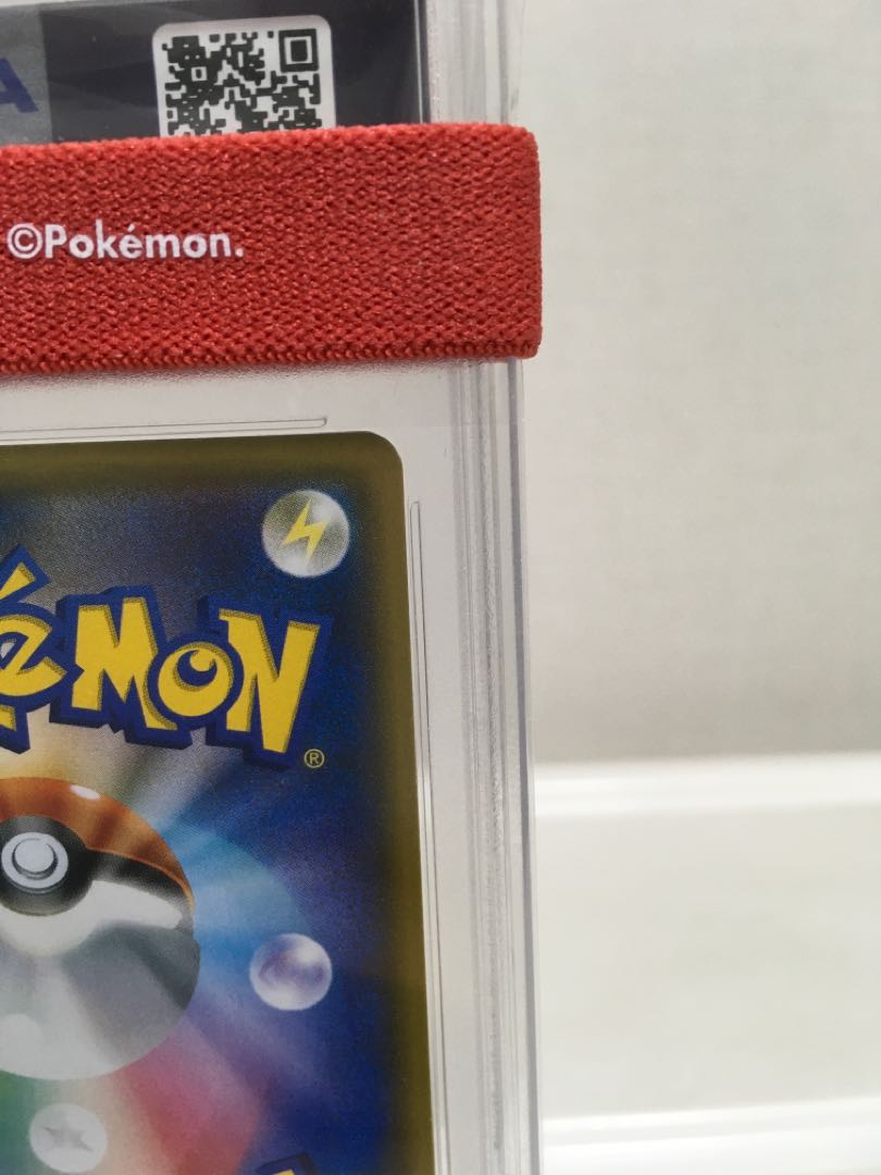 PSA10 ZekromGX SR, exclusively for Maru, complete and beautiful.