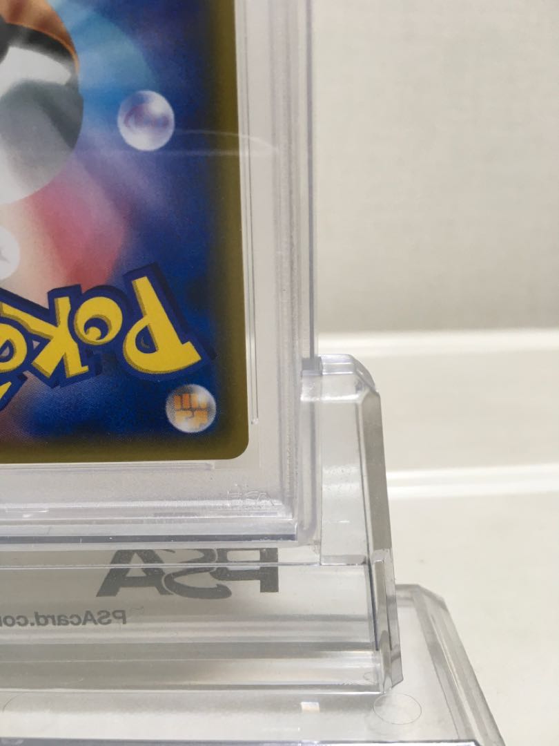 PSA10 ZekromGX SR, exclusively for Maru, complete and beautiful.