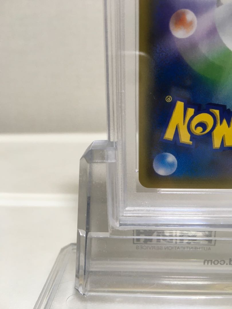 PSA10 ZekromGX SR, exclusively for Maru, complete and beautiful.