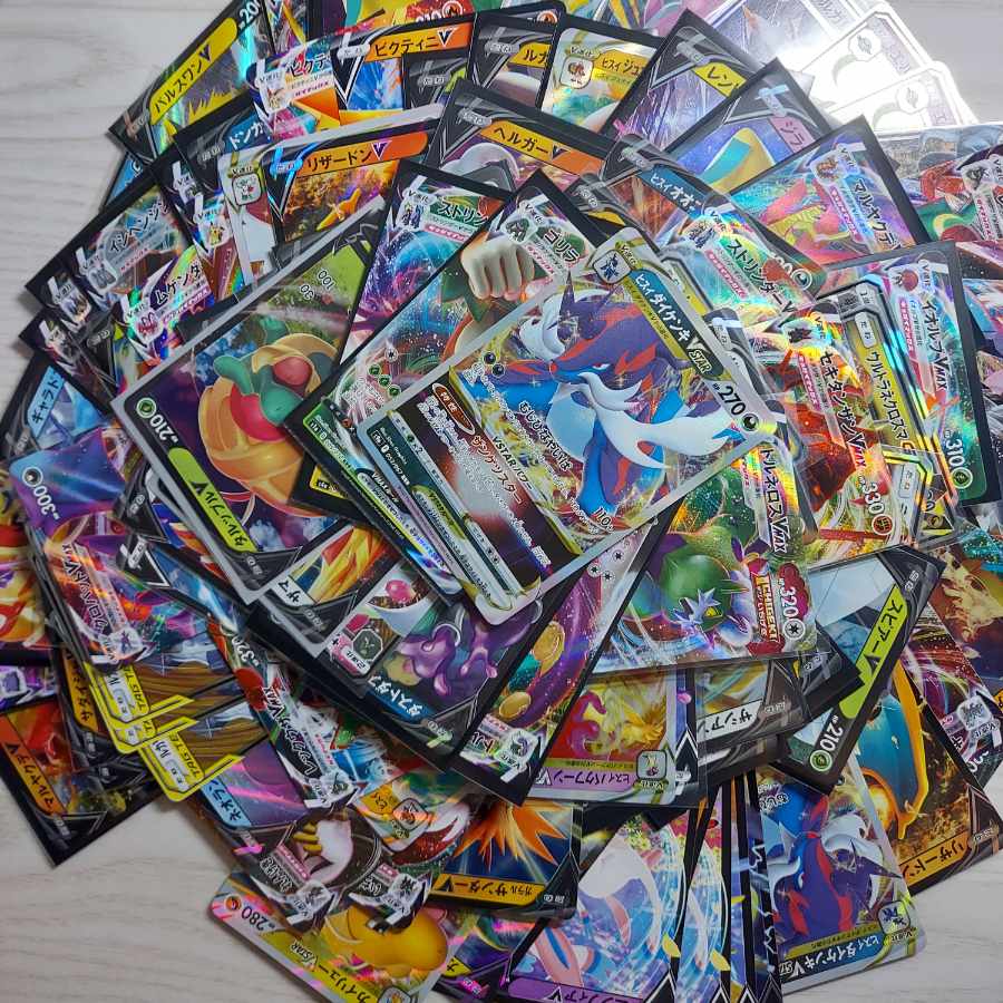 70円オリパ　全１２０口売り切れ