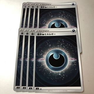 スタートデッキ100 ミラー2個 スタートデッキ100 ミラー」の激安通販 | magi