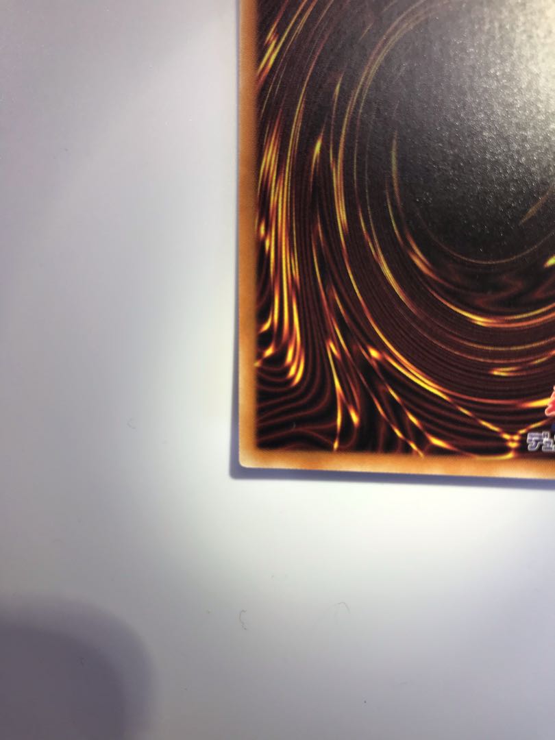 Ghost Ogre & Snow Rabbit 20th Secret Rare JPS08