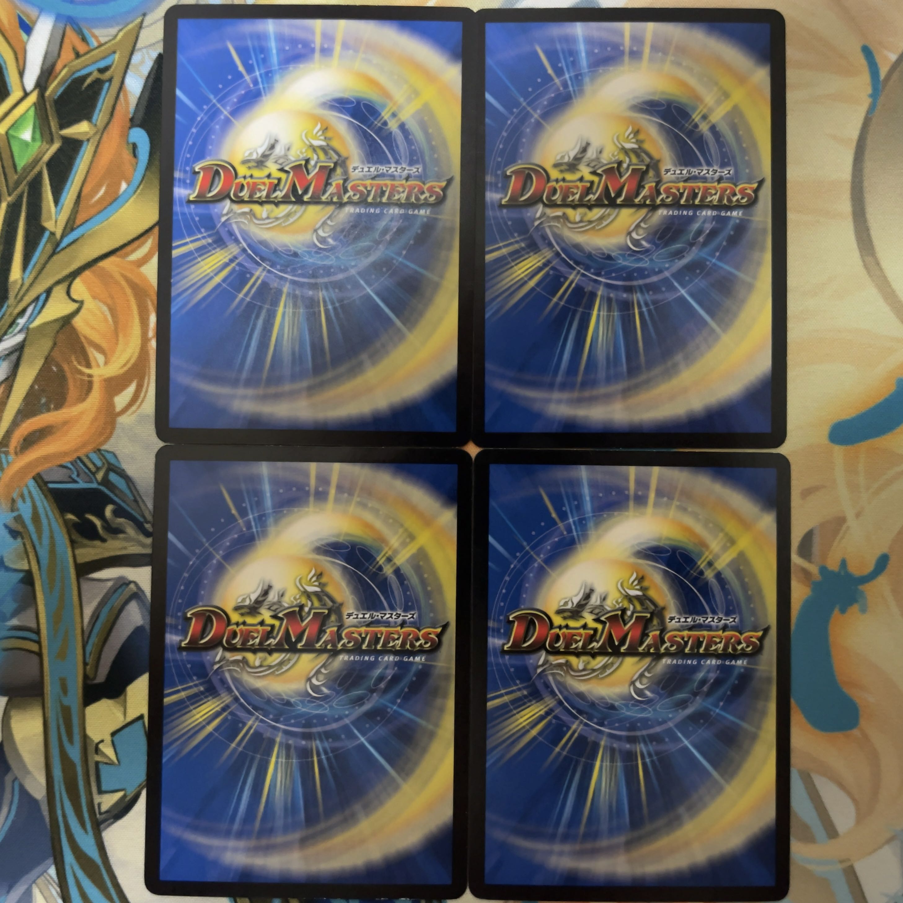 Young Grand Elder Apul U 42/76