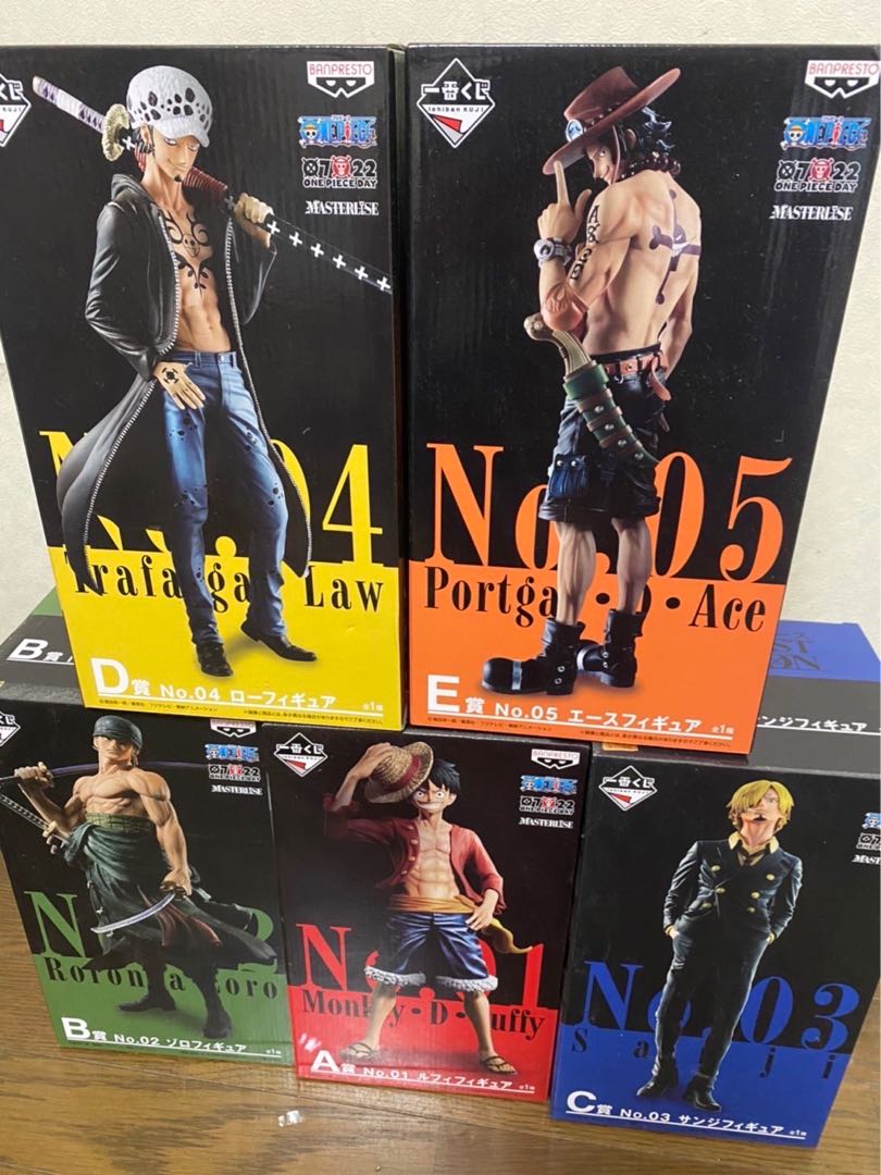 One Piece The Best Edition