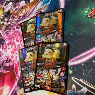 Homeme Homeme Old｜Homeme Homeme Old Clause 4 sheets