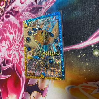 時の法皇 ミラダンテXII