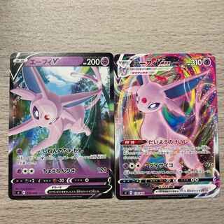 EspeonVMAX TD 173/414 EspeonV