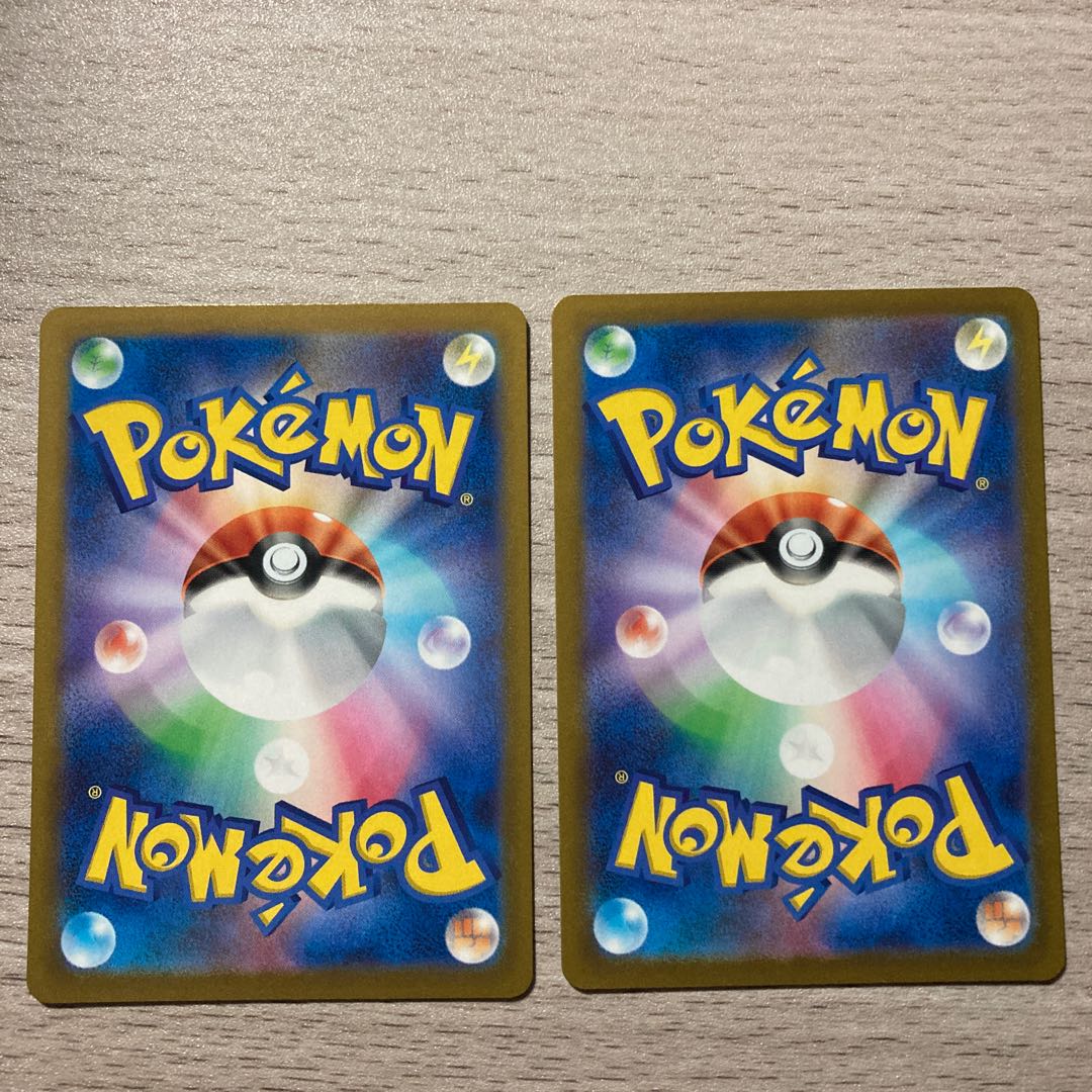 EspeonVMAX TD 173/414 EspeonV