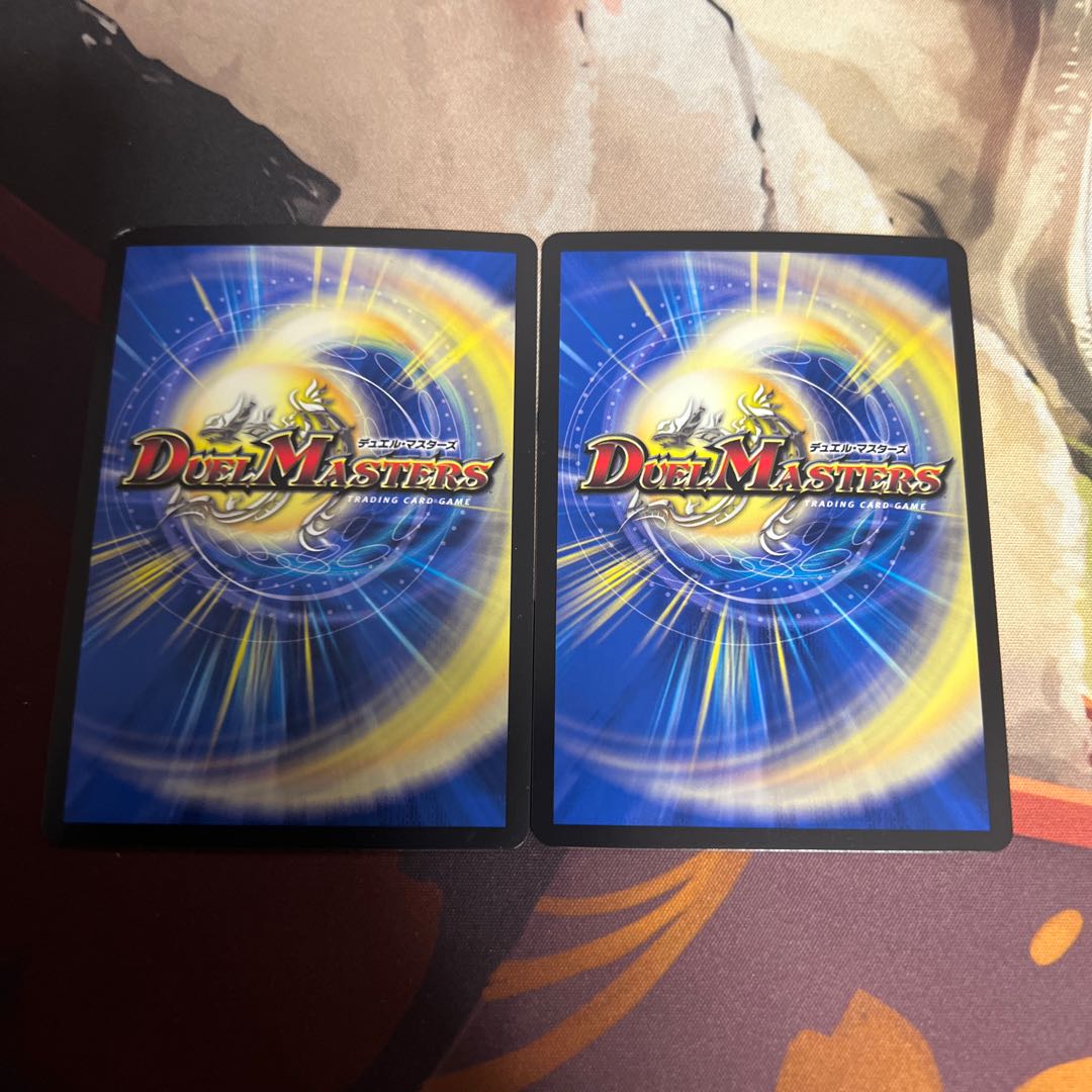 Infinite Emperor of Warrior Warrior Jackie｜"Our Dreams Never End! 1/14