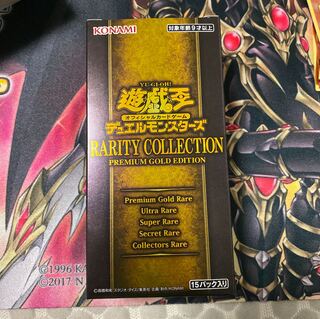 レアコレ　カードあります。