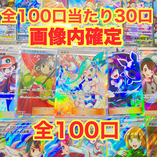 For the exclusive use of Mr. Yabu