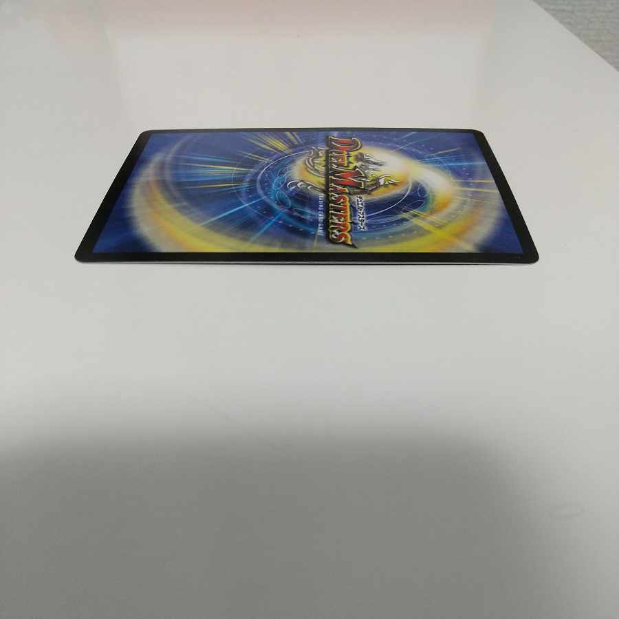 Jilt's Darkness Demon King Death Marriage