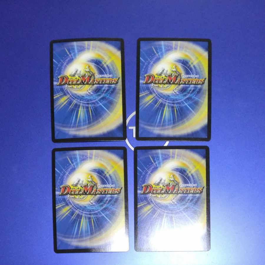 Forbidden V Kizam P71/Y15 4 sheets