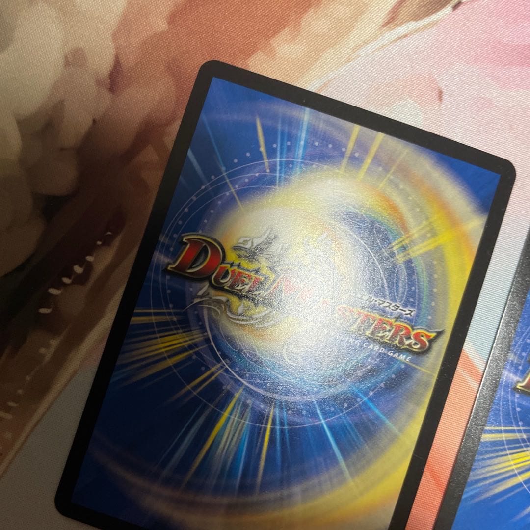 Yattareman C-foil P34/Y16 4 sheets Promo.