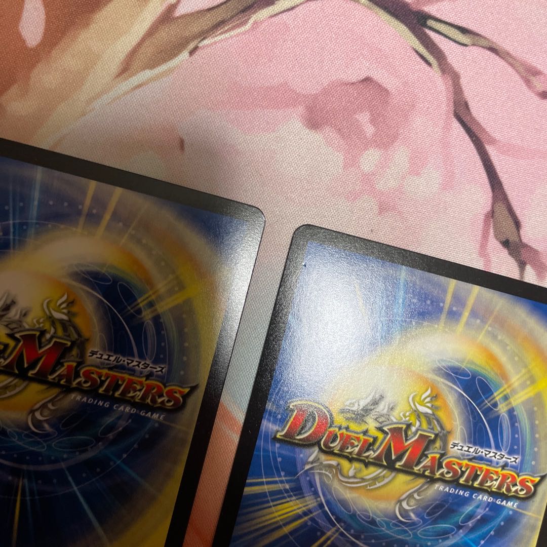 Yattareman C-foil P34/Y16 4 sheets Promo.