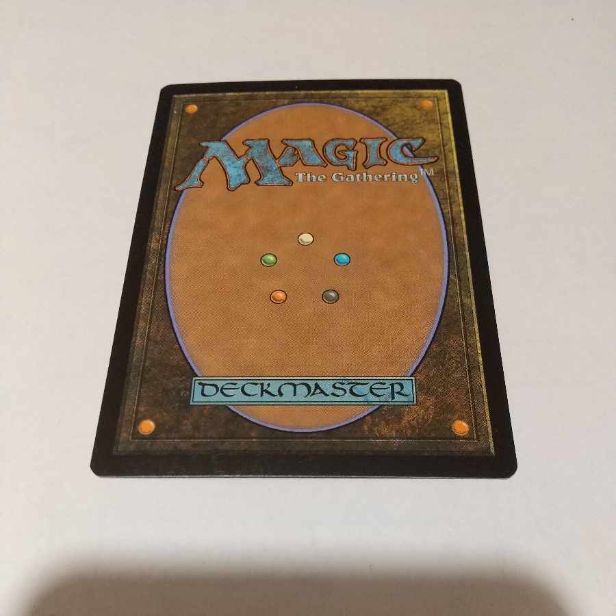 Emrakul, the Promised End (Emrakul, the Promised End) English edition